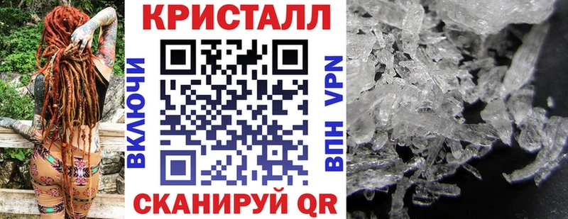 АМФ 97% даркнет сайт Гурьевск