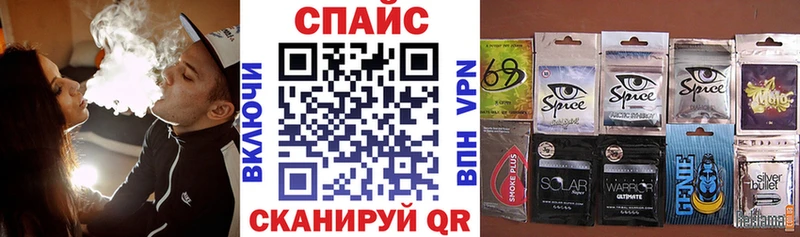 купить наркотики цена  Гурьевск  Бутират оксана 