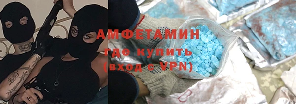 меф Арсеньев