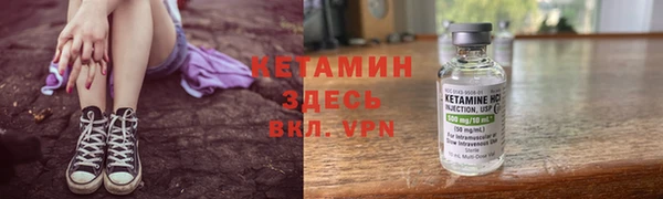 меф Арсеньев