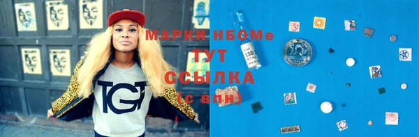меф Арсеньев