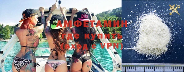эйфоретик Мурманск