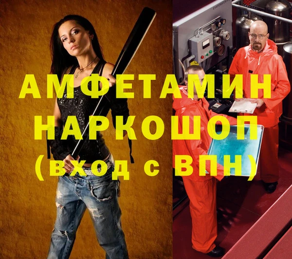 ГАЛЛЮЦИНОГЕННЫЕ ГРИБЫ Кострома