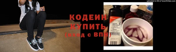 эйфоретик Нижневартовск