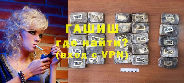 меф Алзамай