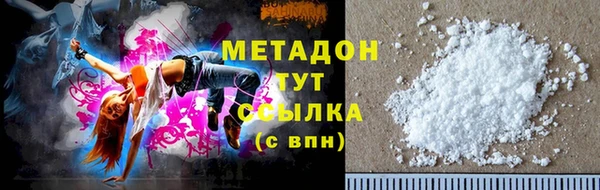 меф Арсеньев