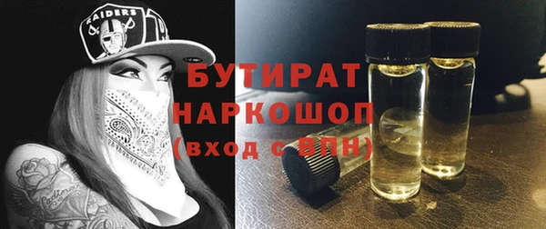 ГАЛЛЮЦИНОГЕННЫЕ ГРИБЫ Кострома