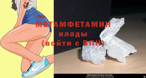ГАЛЛЮЦИНОГЕННЫЕ ГРИБЫ Кострома