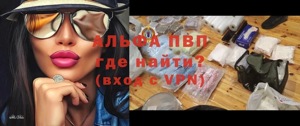 эйфоретик Нижневартовск