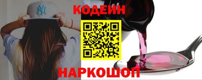 метадон Ливны
