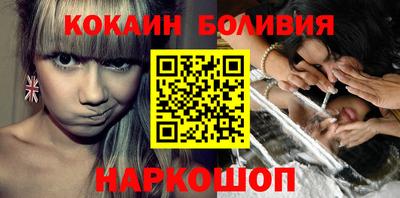 амфетамин Лесосибирск