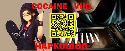 амфетамин Лесосибирск