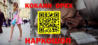 метадон Ливны