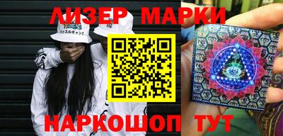 метадон Ливны