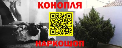первитин Ликино-Дулёво