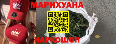 метадон Ливны