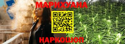 амфетамин Лесосибирск
