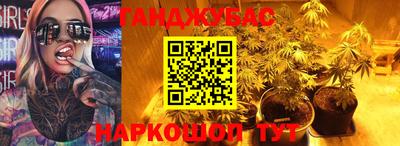 первитин Ликино-Дулёво