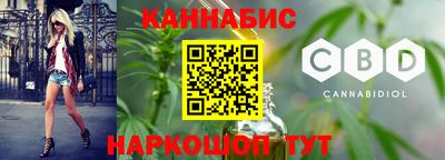 амфетамин Лесосибирск