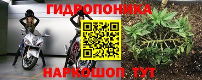 первитин Ликино-Дулёво