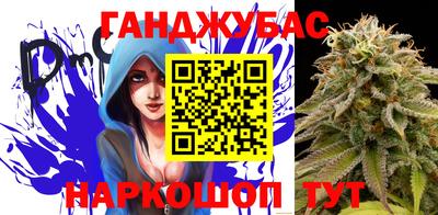 метадон Ливны