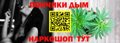 метадон Ливны