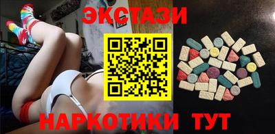 метадон Ливны