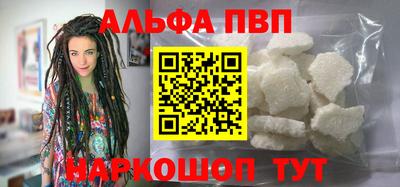 метадон Ливны