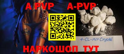 первитин Ликино-Дулёво