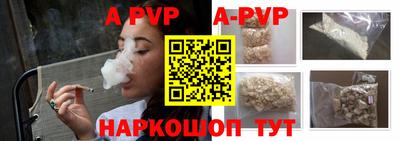 амфетамин Лесосибирск