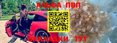 метадон Ливны