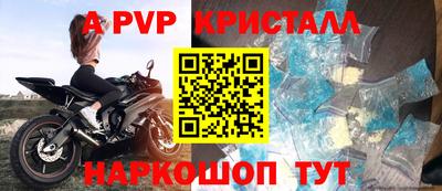 первитин Ликино-Дулёво