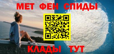 метадон Ливны