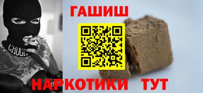 первитин Ликино-Дулёво