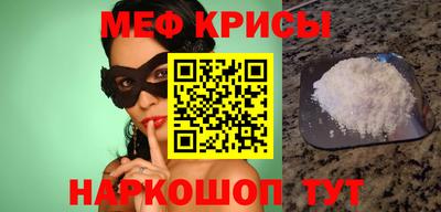 первитин Ликино-Дулёво