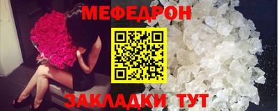 первитин Ликино-Дулёво