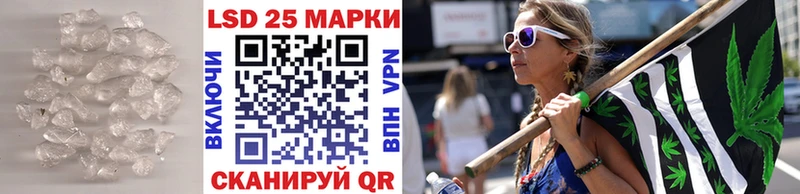 omg сайт  Гурьевск  Лсд 25 экстази кислота 