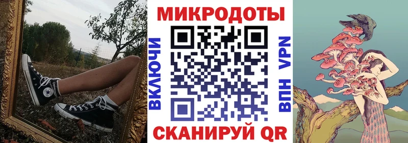 цены   Гурьевск  Псилоцибиновые грибы Magic Shrooms 